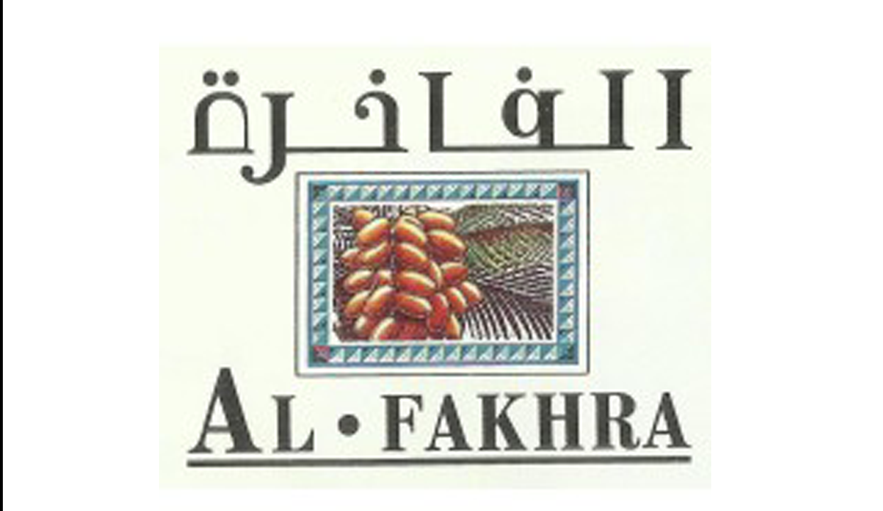 al fakhra